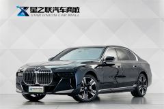 BMW i7 xDrive60L M Sport Package - фото 1