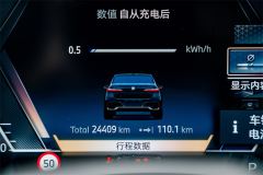 BMW i7 xDrive60L M Sport Package - фото 10