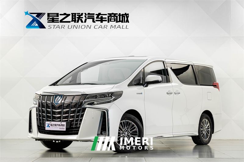 Toyota Alphard Dual-Engine 2.5L Luxury Edition - ავტომობილი ჩინეთიდან