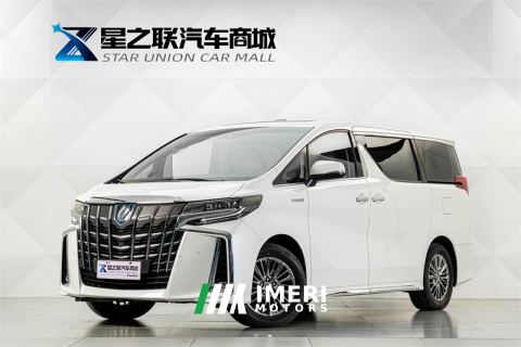 2021 Toyota Alphard Dual-Engine 2.5L Luxury Edition - ავტომობილი ჩინეთიდან