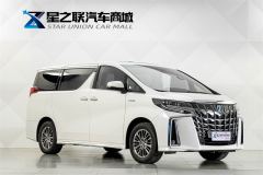 Toyota Alphard Dual-Engine 2.5L Luxury Edition - ფოტო 5