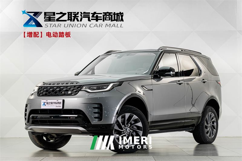 Land Rover Discovery Facelift 3.0T 360PS R-Dynamic S - ავტომობილი ჩინეთიდან