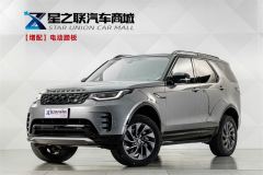 Land Rover Discovery Facelift 3.0T 360PS R-Dynamic S - ფოტო 1