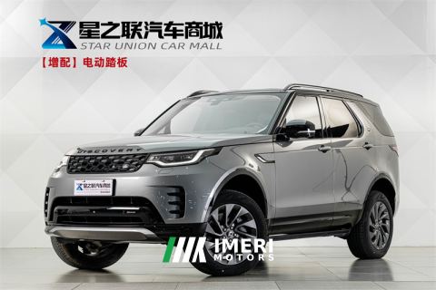 2023 Land Rover Discovery Facelift 3.0T 360PS R-Dynamic S - ავტომობილი ჩინეთიდან