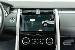 Land Rover Discovery Facelift 3.0T 360PS R-Dynamic S - ფოტო 14