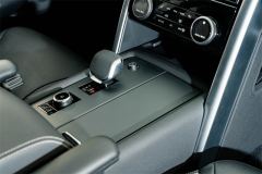 Land Rover Discovery Facelift 3.0T 360PS R-Dynamic S - ფოტო 19