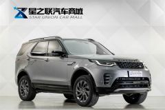Land Rover Discovery Facelift 3.0T 360PS R-Dynamic S - ფოტო 5