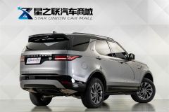 Land Rover Discovery Facelift 3.0T 360PS R-Dynamic S - ფოტო 6