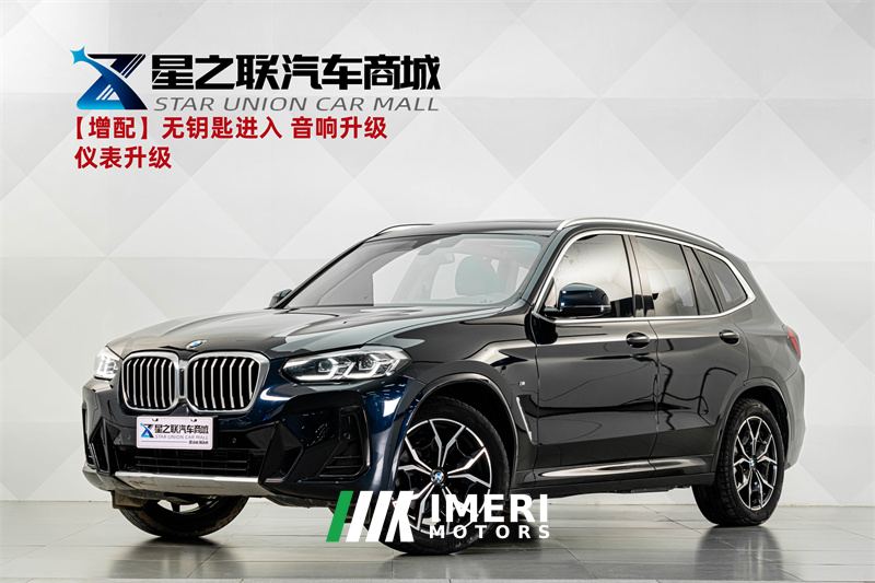 BMW X3 xDrive 25i M Sport Package - car from China