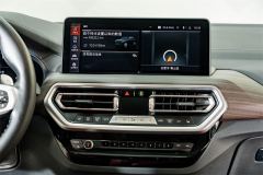 BMW X3 xDrive 25i M Sport Package - photo 13