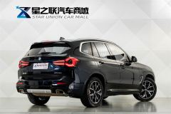 BMW X3 xDrive 25i M Sport Package - photo 6