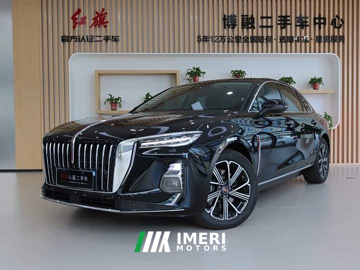 Hongqi H5 PHEV 170 super hybrid version
