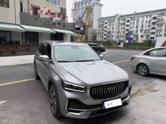 Geely Haoyue L Gilihao Yue L 2.0T Prestigious Edition - ფოტო 2