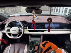 Geely Haoyue L Gilihao Yue L 2.0T Prestigious Edition - ფოტო 4