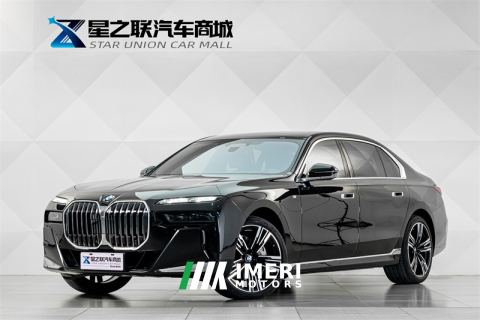 2023 BMW 7 Series 740Li Luxury M Sport Package - ავტომობილი ჩინეთიდან