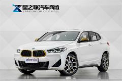BMW X2 sDrive25i Yaoyi Edition - ფოტო 1