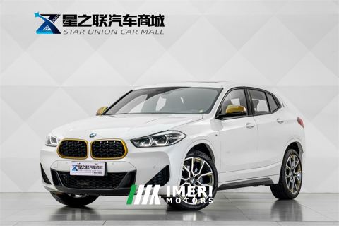 2023 BMW X2 sDrive25i Yaoyi Edition - ავტომობილი ჩინეთიდან