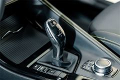 BMW X2 sDrive25i Yaoyi Edition - ფოტო 14