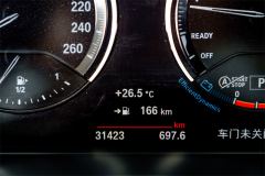 BMW X2 sDrive25i Yaoyi Edition - ფოტო 17