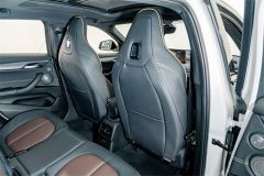 BMW X2 sDrive25i Yaoyi Edition - ფოტო 20