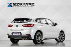 BMW X2 sDrive25i Yaoyi Edition - ფოტო 6