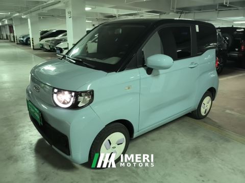 2022 Chery QQ Icecream QQ 120km Edition - ავტომობილი ჩინეთიდან