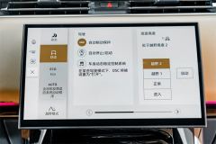 Land Rover Range Rover Sport 3.0T Dynamic SE - ფოტო 13