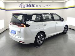 GAC Aion M6 Pro 270T Luxury Edition - ფოტო 2