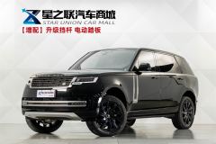 Land Rover Range Rover 3.0 L6 400PS Edition 7 - ფოტო 1