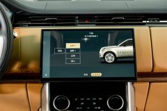 Land Rover Range Rover 3.0 L6 400PS Edition 7 - ფოტო 14