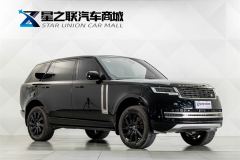 Land Rover Range Rover 3.0 L6 400PS Edition 7 - ფოტო 5