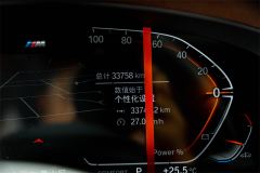 BMW 5 Series Facelift 525Li M Sport Package - ფოტო 9