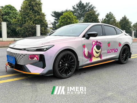 2022 Changan UNI-V 1.5T Premium Version - car from China