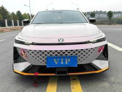 Changan UNI-V 1.5T Premium Version - фото 2