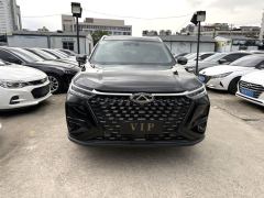 Chery Arrizo 8 PRO 1.6T Luxury Edition - photo 2