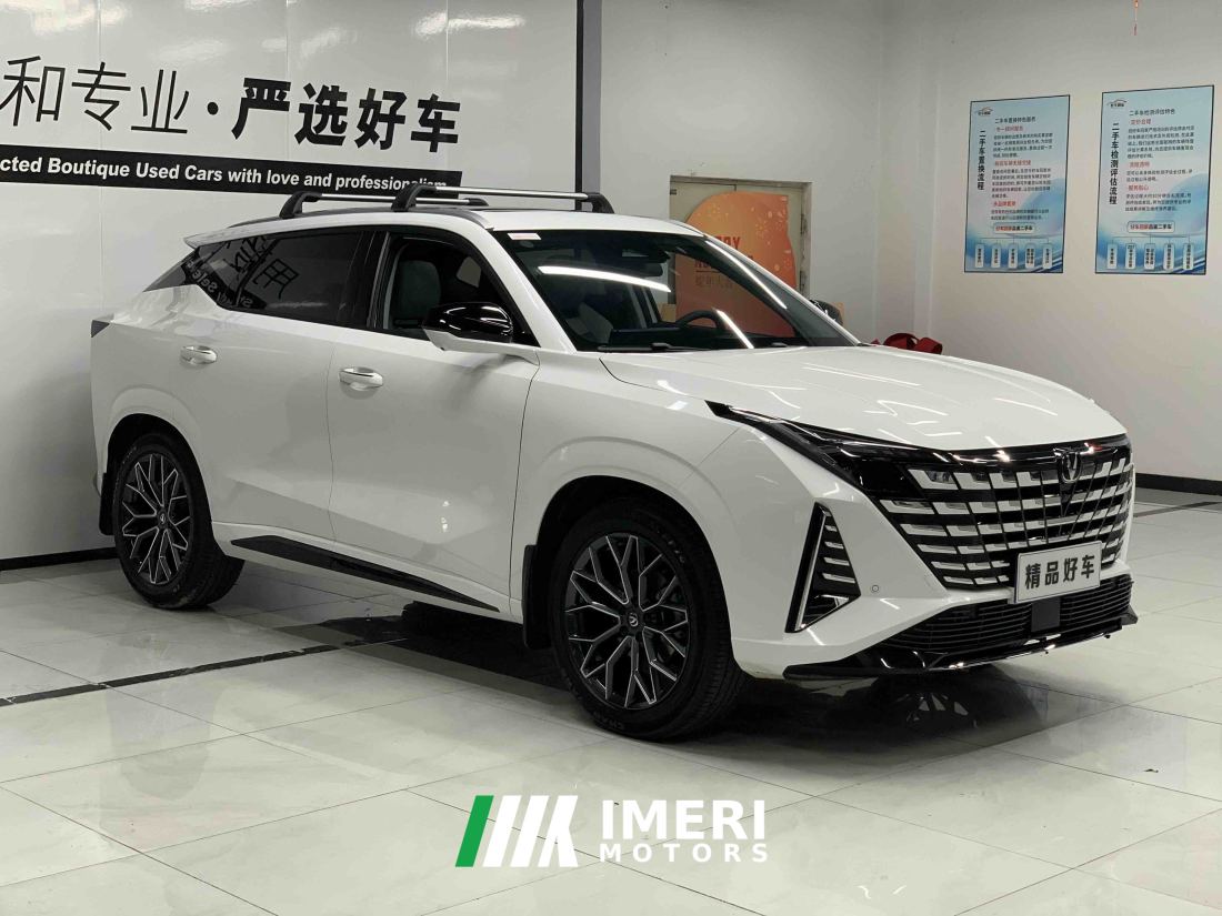 Changan UNI-Z 1.5T Premium Edition - ავტომობილი ჩინეთიდან