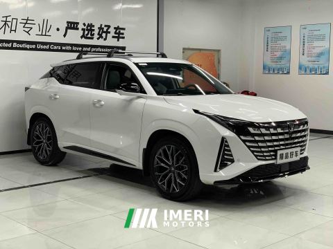 2025 Changan UNI-Z 1.5T Premium Edition - ავტომობილი ჩინეთიდან
