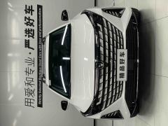 Changan UNI-Z 1.5T Premium Edition - ფოტო 2