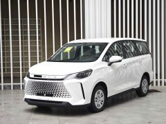Maxus G50 1.5T Edition - фото 1