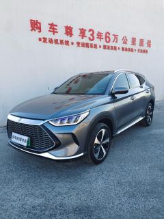 BYD Song PLUS DM-i 1.5L 2WD Flagship PLUS - photo 1