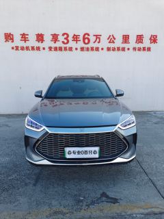 BYD Song PLUS DM-i 1.5L 2WD Flagship PLUS - photo 2
