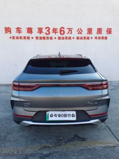 BYD Song PLUS DM-i 1.5L 2WD Flagship PLUS - photo 7