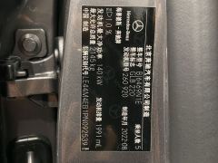 Mercedes-Benz GLB 220 Dynamic - photo 14