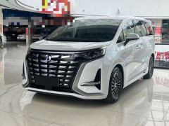Denza D9 DM-i 970 4WD Flagship Edition - ფოტო 1