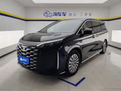BYD Xia DM-i 1.5T 180km Elite Edition - фото 1