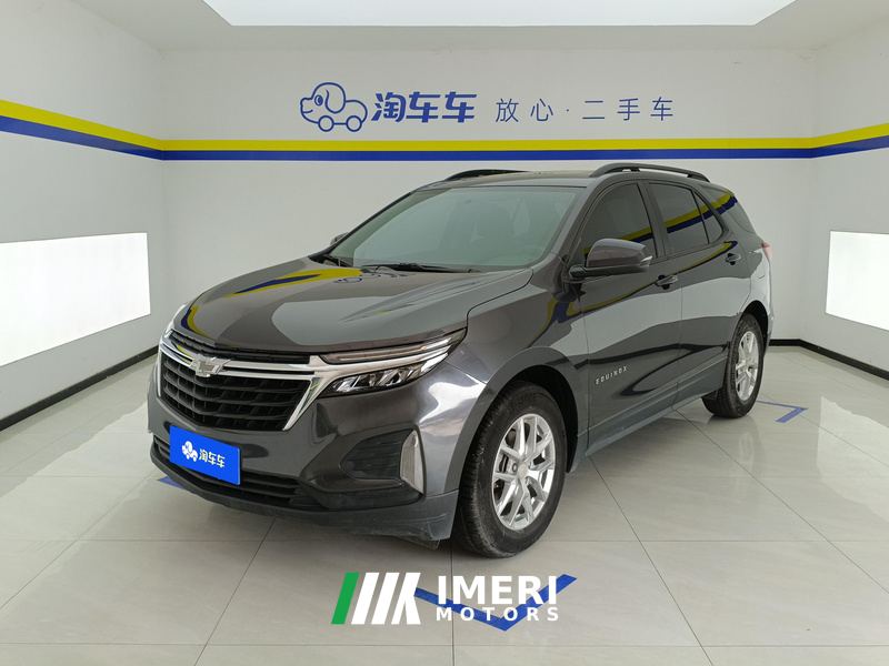 Chevrolet Equinox 535T 2WD Edition - автомобиль из Китая