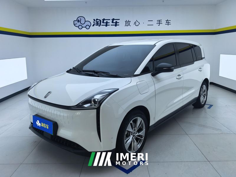 Bestune NAT PRO 401km Edition - ავტომობილი ჩინეთიდან