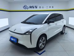 Bestune NAT PRO 401km Edition - ფოტო 1