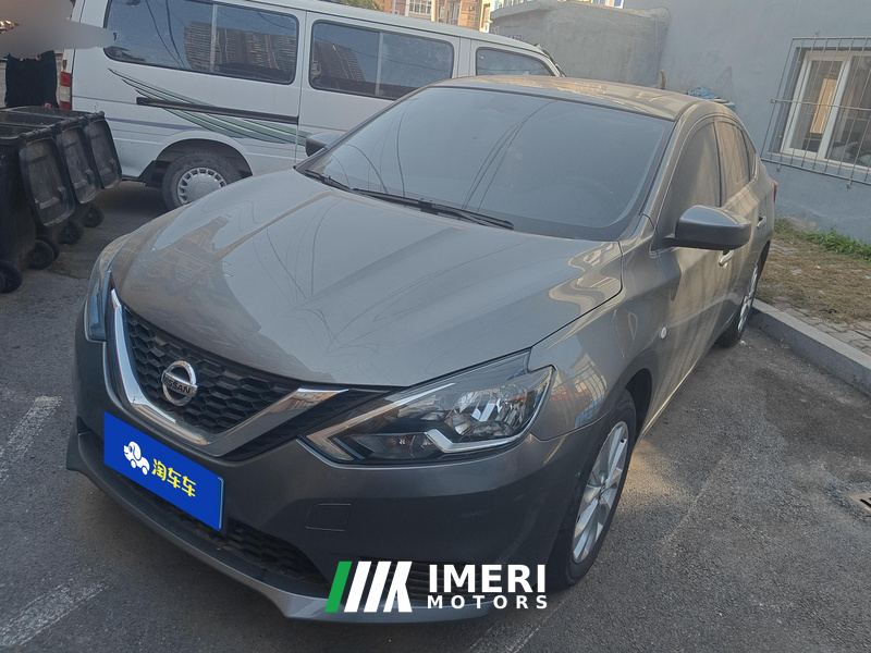 Nissan Sylphy 1.6L XLLuxury Edition - car from China