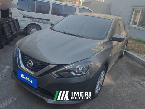 2022 Nissan Sylphy 1.6L XLLuxury Edition - ავტომობილი ჩინეთიდან